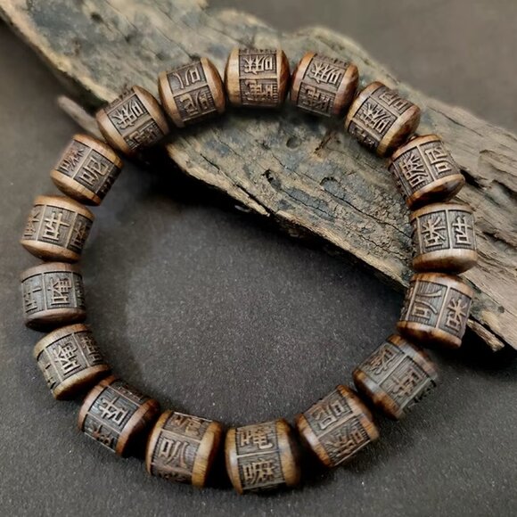 Om Mani Padme Hum-TIBETAN PRAYER Wheel Carved BEADS-Bracelet-Ebony Wood-Buddhist - Picture 1 of 7